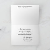 NYCエンパイアステートビルのクリスマスハヌカー色 シーズンカード (内部)