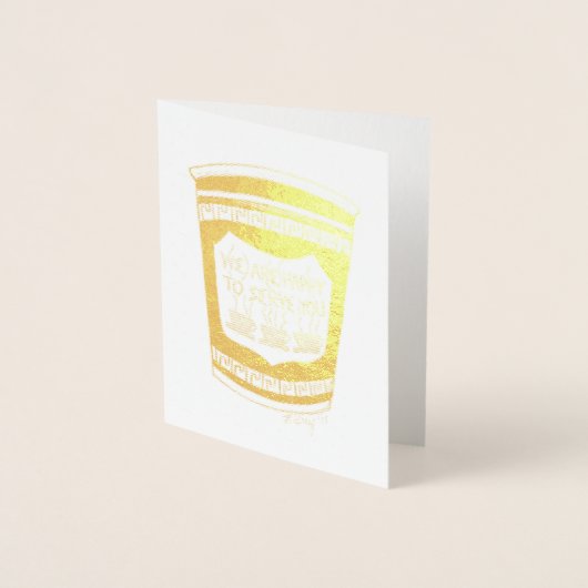 NYCギリシャのダイナーコーヒーカップを提供して幸せ 箔カード (正面)