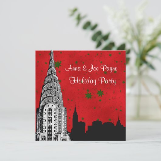 NYCスカイラインエッチングクライスラー1クリスマスホリデー 招待状 (スタンド正面)