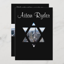 NYCスカイラインスター招待状