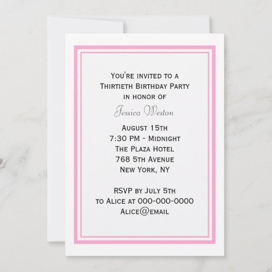 NYCスカイラインピンクシルエット#2 DIY誕生日 招待状 (裏面)