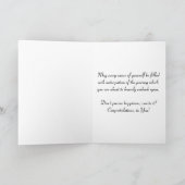 「NYC #1」祝賀状 カード (内部)