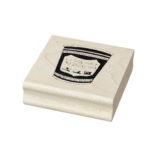 NYC Deliギリシャのコーヒーカップのスタンプを提供して嬉しい ラバースタンプ (スタンプ)