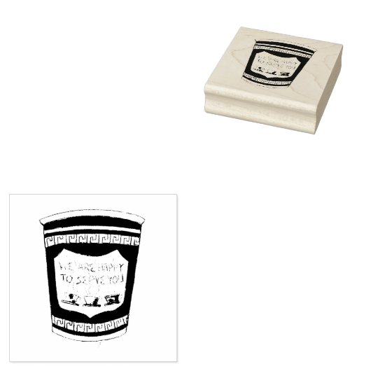 NYC Deliギリシャのコーヒーカップのスタンプを提供して嬉しい ラバースタンプ (押印)