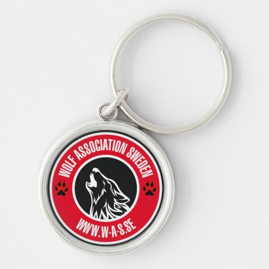 Nyckelring キーホルダー (正面)