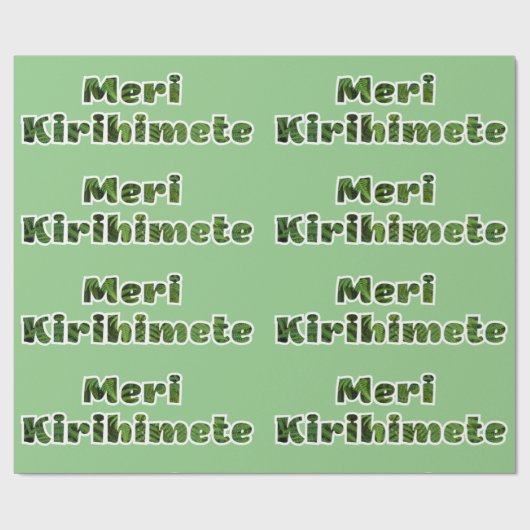 NZ KIWIクリスマスメリキリヒメテ文字グリーンクリスマス ラッピングペーパー (フラット)