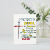 Oキリスト教のクロス・ソング・カードによるイエスの勝利 サンキューカード (スタンド正面)