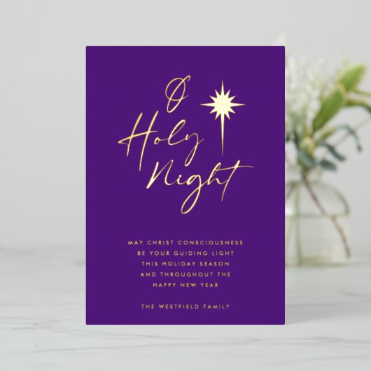 Oベツレヘム・パープル王室の金ゴールドの聖なる夜の星 箔シーズンカード (立ち正面)