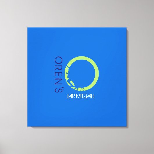 Oモノグラムイニシャルバーバルミツワーサインインボード キャンバスプリント (正面)