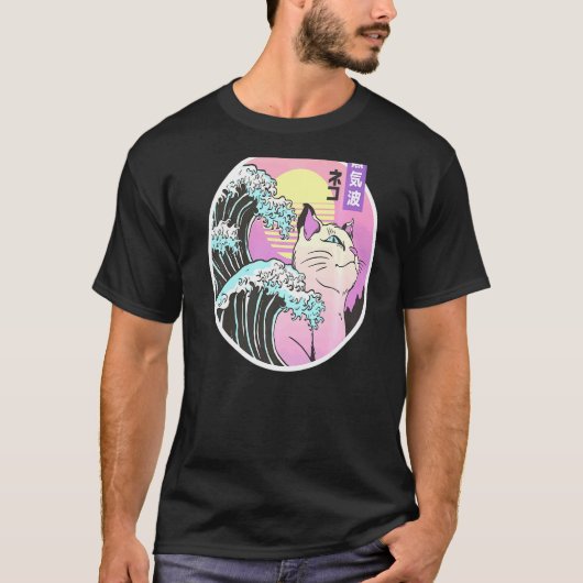 O上カッコいいの合成波トリップ(幻覚体験)のような気流美的猫 Tシャツ (正面)