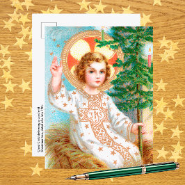 O来、O、Emmanuel(詳細)の出現 ポストカード