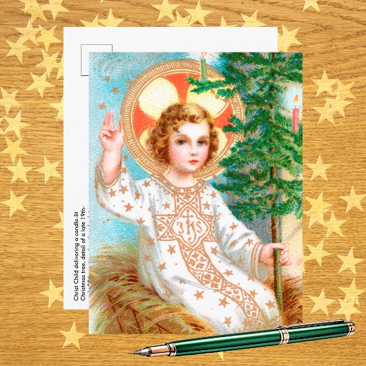 O来、O、Emmanuel(詳細)の出現 ポストカード