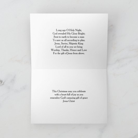 O神聖な夜クリスマスの宗教クリスチャン シーズンカード (内部)