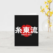 O龍空手漢字孫日本武術術 カード (黄色い花)