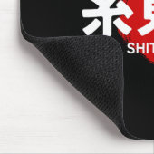 O龍空手漢字孫日本武術術 マウスパッド (コーナー)
