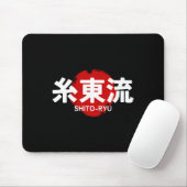 O龍空手漢字孫日本武術術 マウスパッド (マウス)