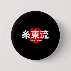 O龍空手漢字孫日本武術術 缶バッジ