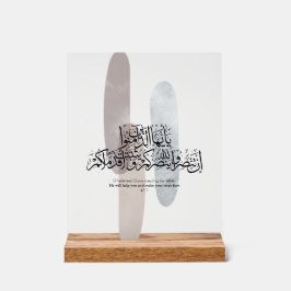 O Believers – Elegant Arabic Calligraphy Wall Art  アクリルサイン