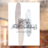 O Believers – Elegant Arabic Calligraphy Wall Art  ウィンドウサイン (シート2)
