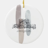 O Believers – Elegant Arabic Calligraphy Wall Art  セラミックオーナメント (裏面)