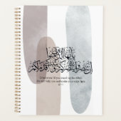 O Believers – Elegant Arabic Calligraphy Wall Art プランナー手帳 (正面)