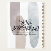 O Believers – Elegant Arabic Calligraphy Wall Art  プランナー手帳 (裏面)
