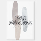 O Believers – Elegant Arabic Calligraphy Wall Art  マグネット (正面)