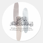 O Believers – Elegant Arabic Calligraphy Wall Art  ラウンドシール (正面)