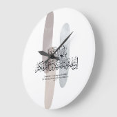 O Believers – Elegant Arabic Calligraphy Wall Art  ラージ壁時計 (傾斜)