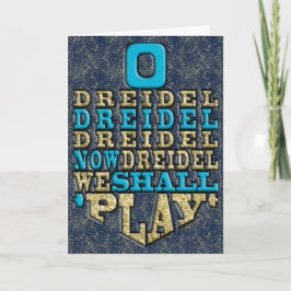 O Dreidel"封筒とハヌカー シーズンカード