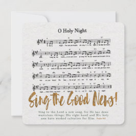 O HOLY NIGHTミニマリスト宗教クリスマス賛美歌 シーズンカード