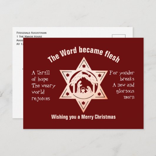 O HOLY NIGHT出生クリスマスポストカード シーズンポストカード (正面/裏面)