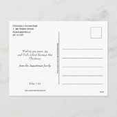 O HOLY NIGHT出生クリスマスポストカード シーズンポストカード (裏面)