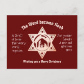 O HOLY NIGHT出生クリスマスポストカード シーズンポストカード (正面)