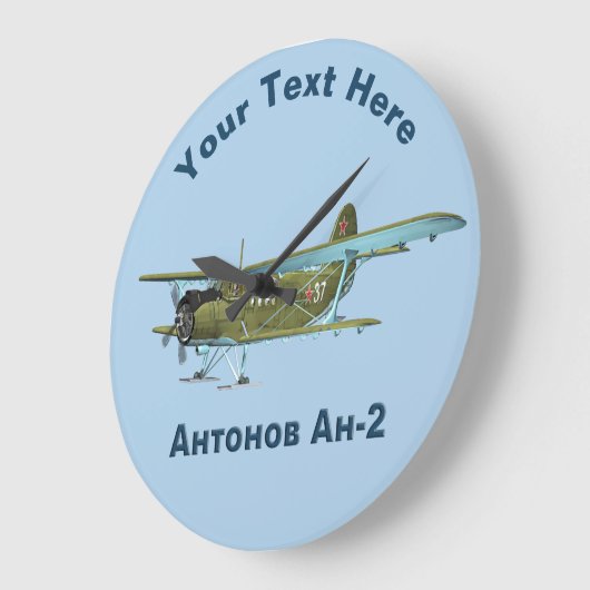 O・k・アントーノウ記念航空科学技術複合体An-2 ラージ壁時計 (傾斜)
