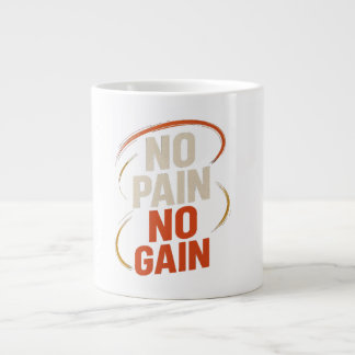 o Pain No Gain Mug - やる気を起こさせるフィットネス・コーヒー ジャンボコーヒーマグカップ