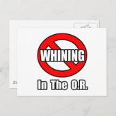 O.Rで泣き言は言わない ポストカード (正面/裏面)