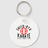 O-ryu Karate Japan Martial Arts キーホルダー (正面)
