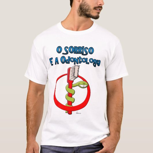 O Sorriso e a Odontologia Tシャツ (正面)
