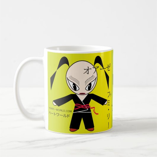 Oase Li Mok コーヒーマグカップ (左)