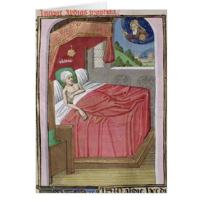 Obadiahの視野 (正面)