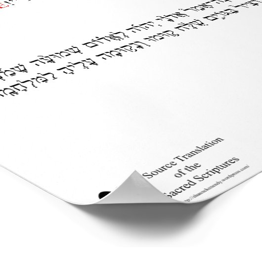 Obadiah 1:1ポスター ポスター (角)