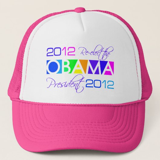 OBAMA 2012帽子 – 色を選択 キャップ (正面)