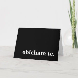 obicham te. シーズンカード