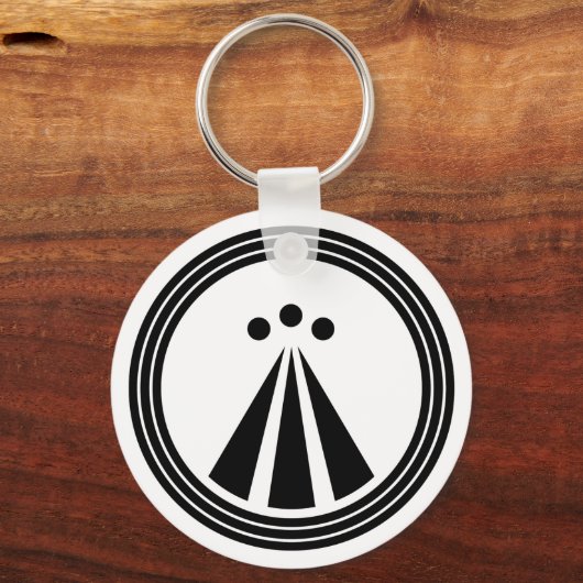 OBOD記号 キーホルダー (正面)