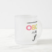 Oboeカラフルは私のフォーテOboistコーヒおもしろいーマグ フロストグラスマグカップ (正面右)