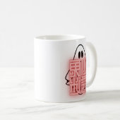 Obsession.w コーヒーマグカップ (正面右)