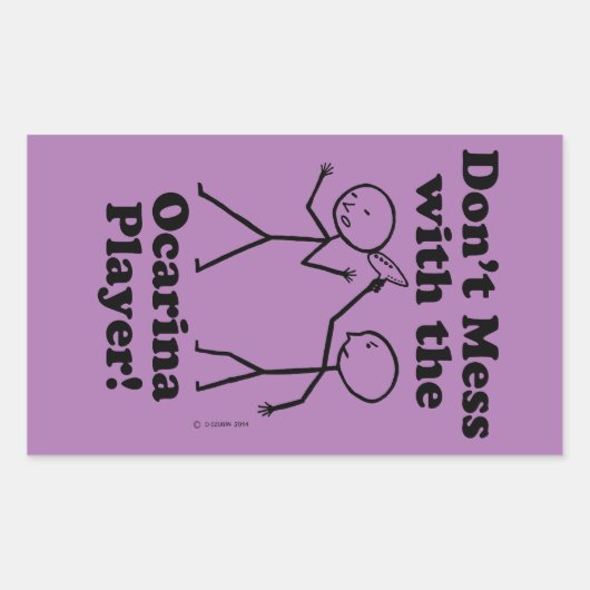 Ocarinaプレーヤーの長方形のStiと混乱しない 長方形シール (正面)