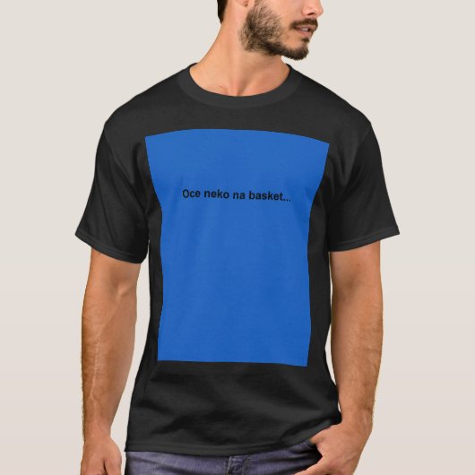 Oce Neko Na Basket... Tシャツ (正面)