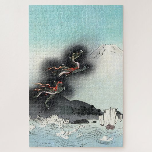 Ocean Dragon Rising to Mt. Fuji HOKUSAI Ukiyo-e ジグソーパズル (縦)
